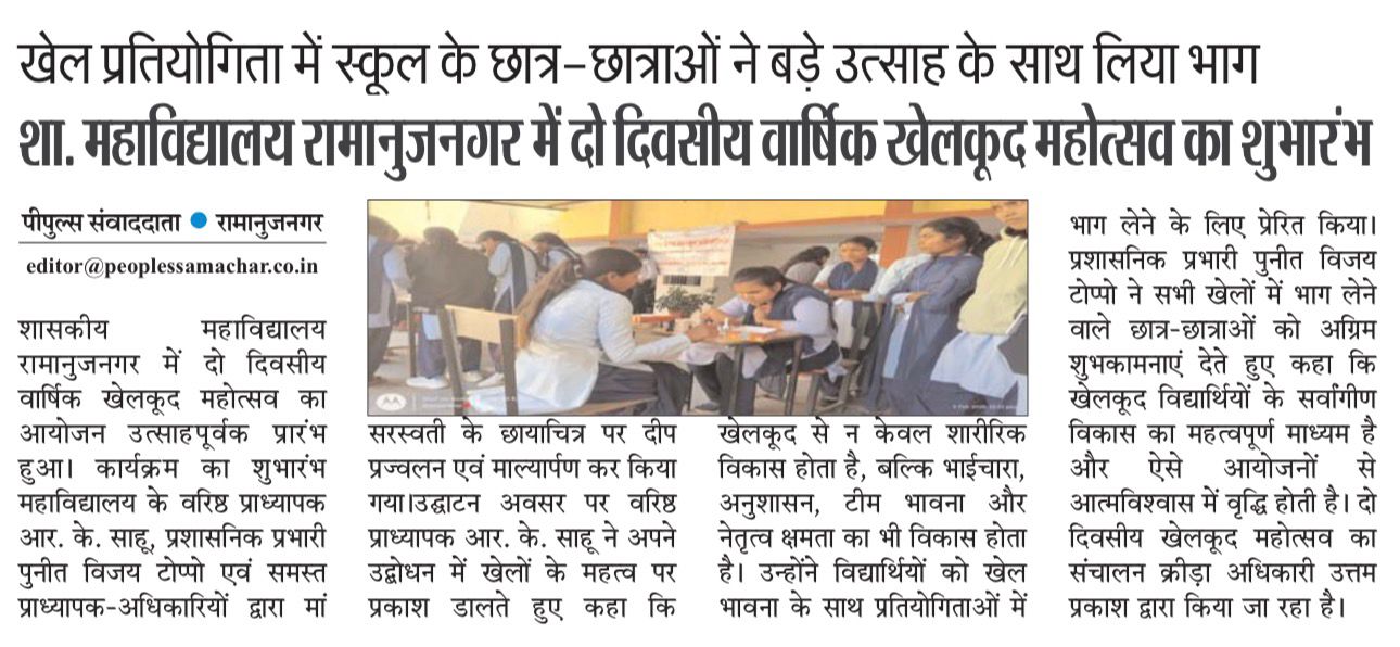 WhatsApp Image 2026-05-24 at 9.49.42 AM (6)